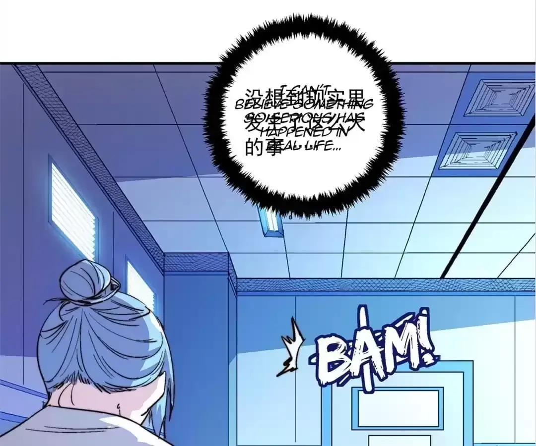 Read Fatal Code chapter 55 image 28 on Lezhin