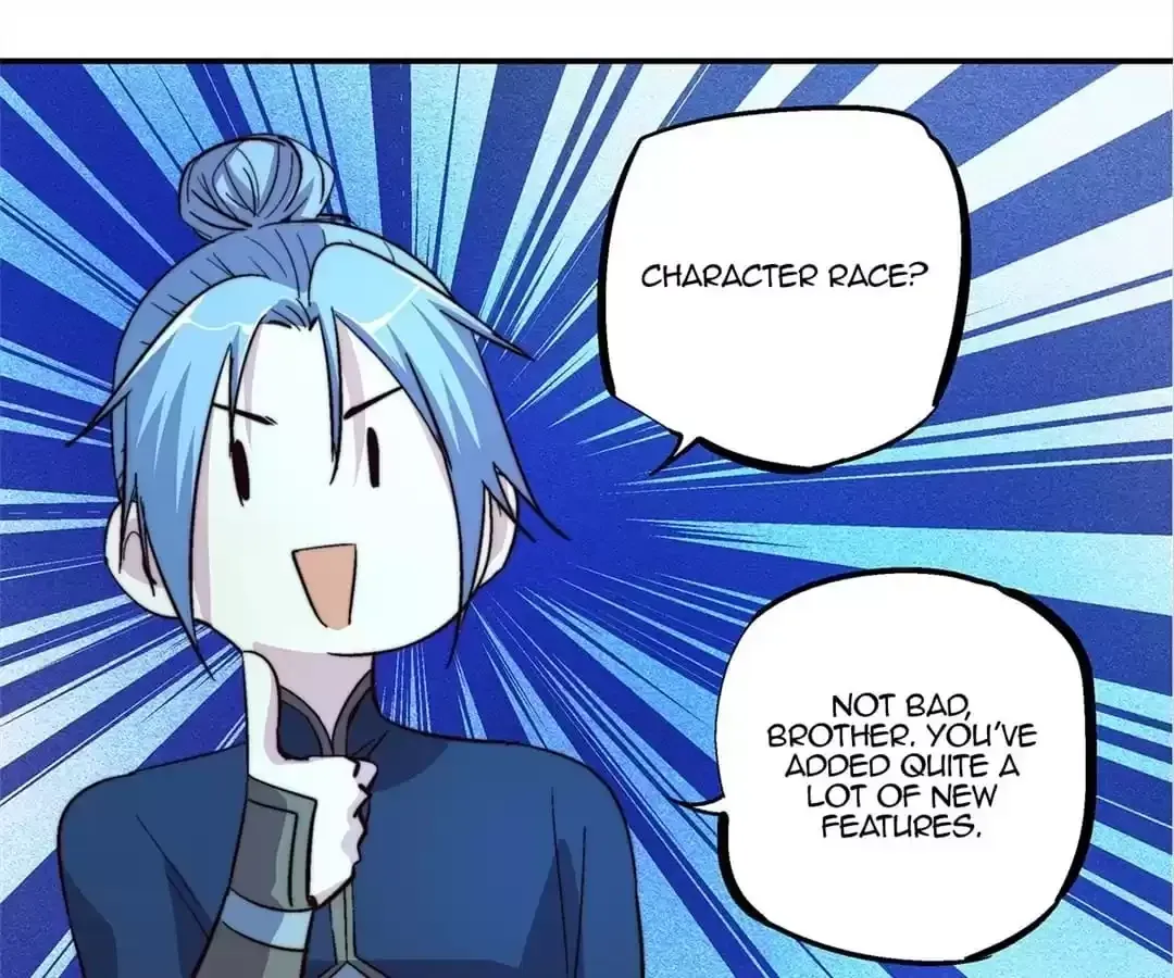 Read Fatal Code chapter 56 image 15 on Lezhin