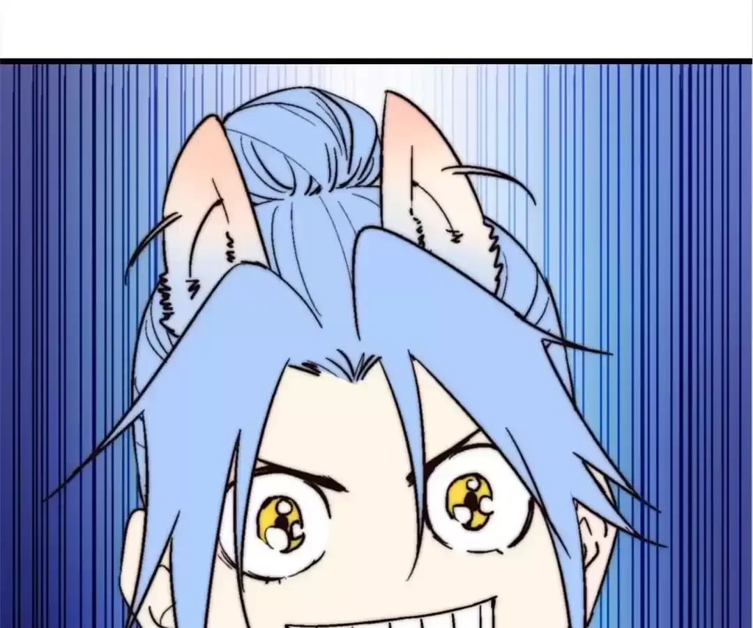 Read Fatal Code chapter 57 image 0 on Lezhin