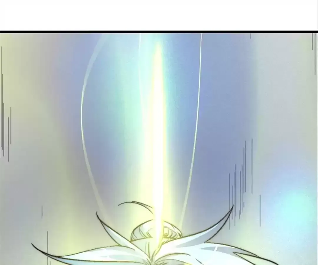 Read Fatal Code chapter 57 image 20 on Lezhin