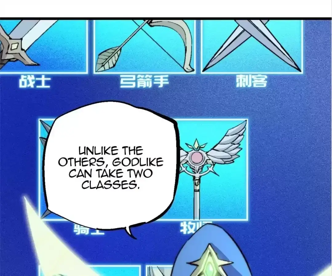 Read Fatal Code chapter 57 image 40 on Lezhin