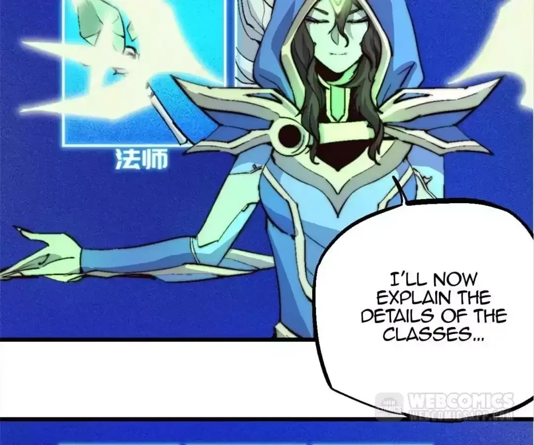 Read Fatal Code chapter 57 image 41 on Lezhin