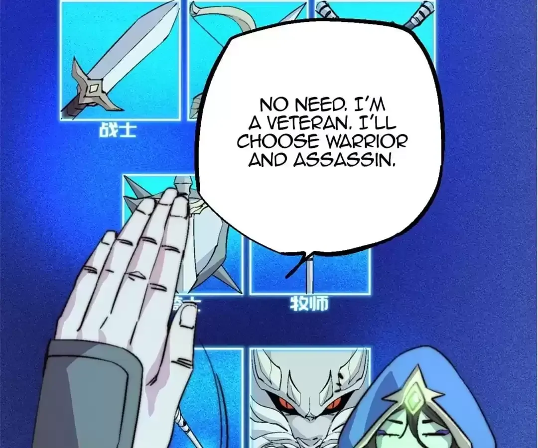 Read Fatal Code chapter 57 image 42 on Lezhin