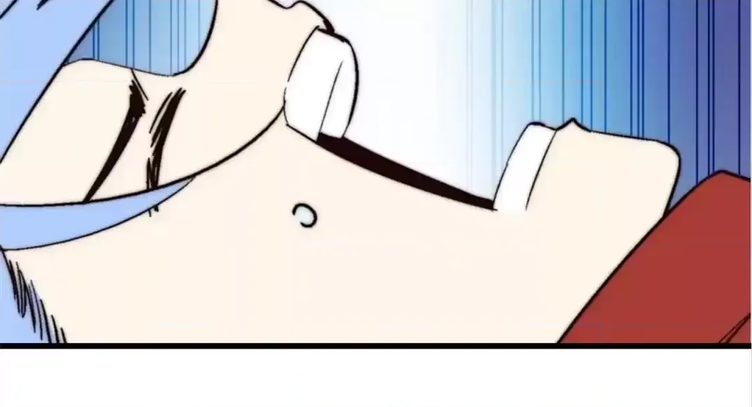 Read Fatal Code chapter 57 image 69 on Lezhin