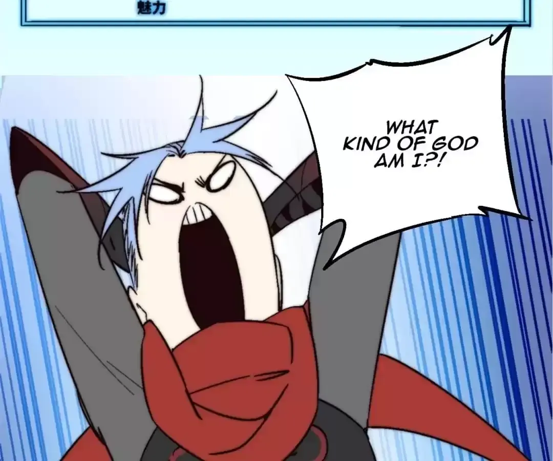 Read Fatal Code chapter 58 image 12 on Lezhin