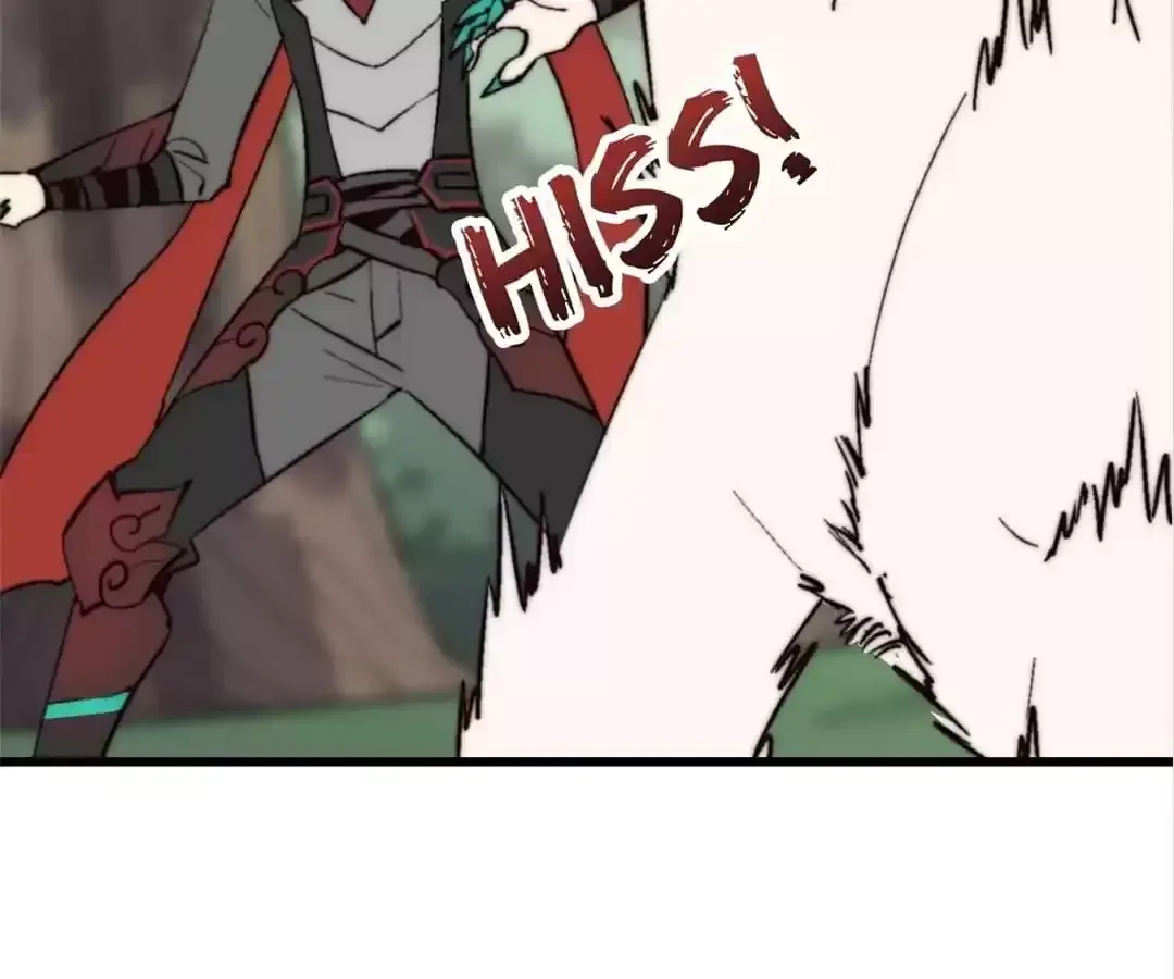 Read Fatal Code chapter 58 image 31 on Lezhin