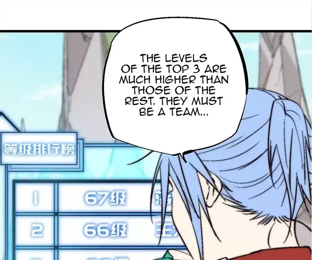 Read Fatal Code chapter 61 image 15 on Lezhin