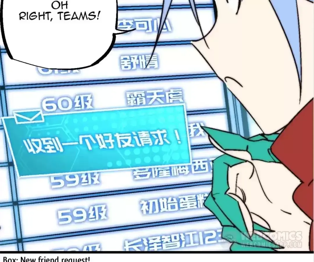 Read Fatal Code chapter 61 image 17 on Lezhin