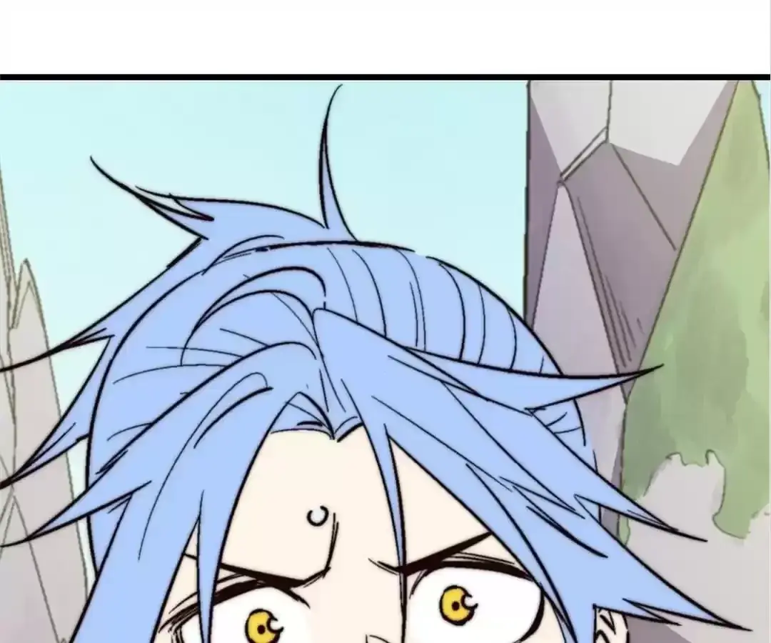 Read Fatal Code chapter 61 image 75 on Lezhin