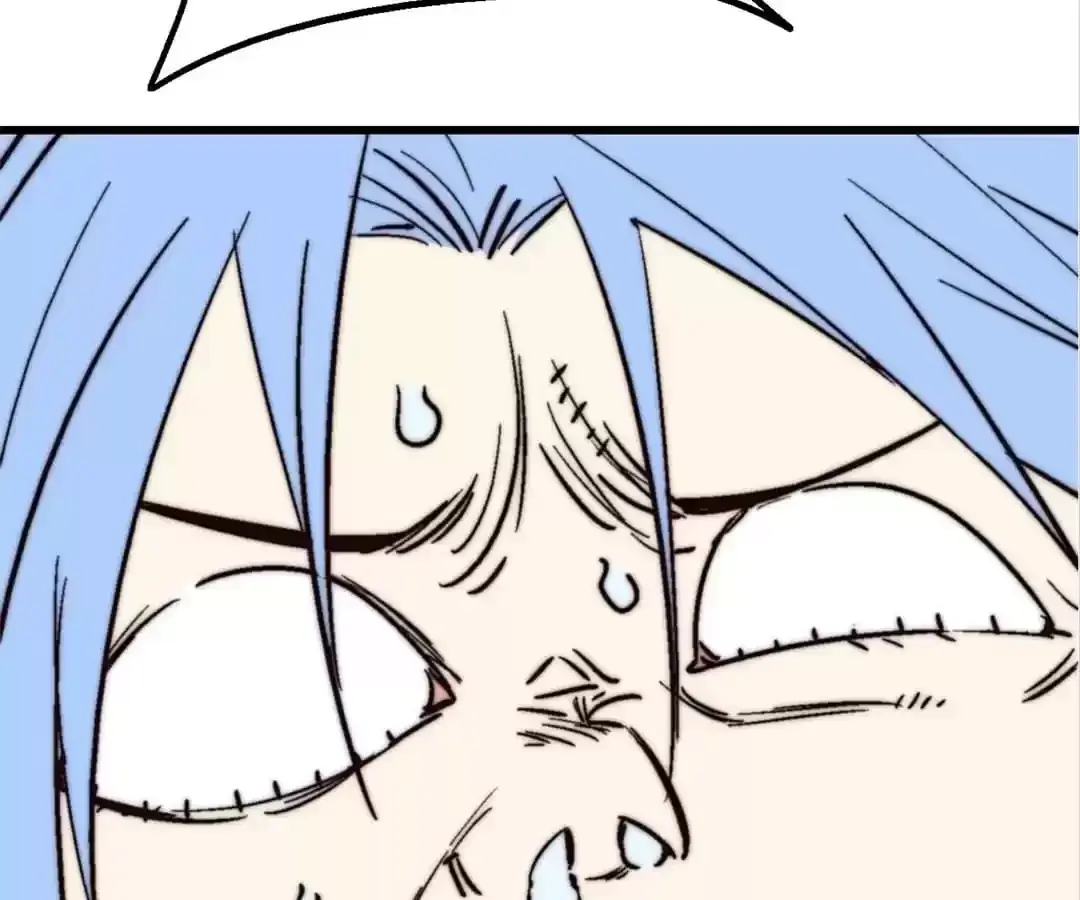 Read Fatal Code chapter 61 image 77 on Lezhin