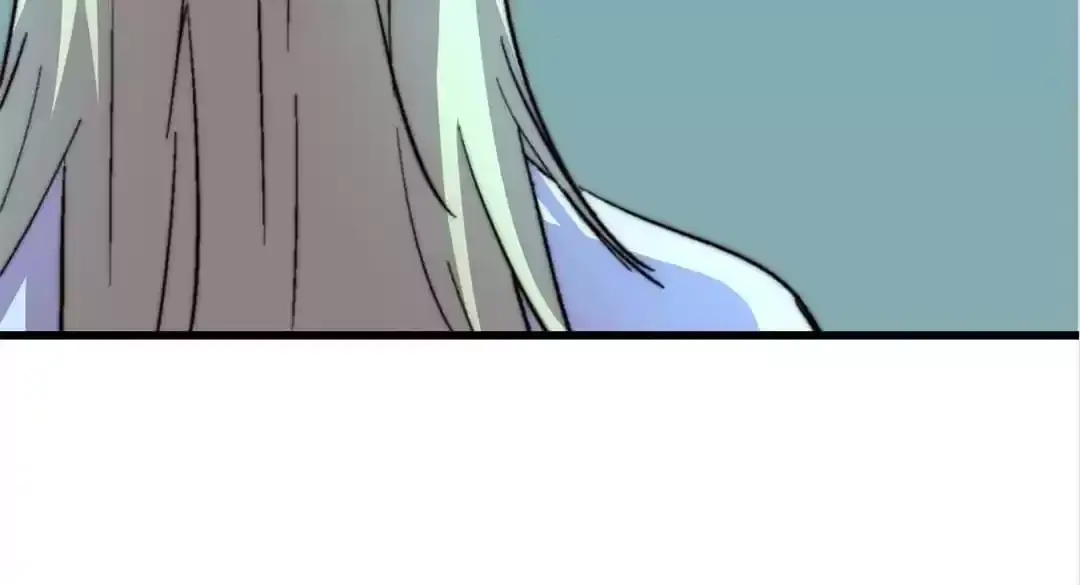 Read Fatal Code chapter 62 image 24 on Lezhin