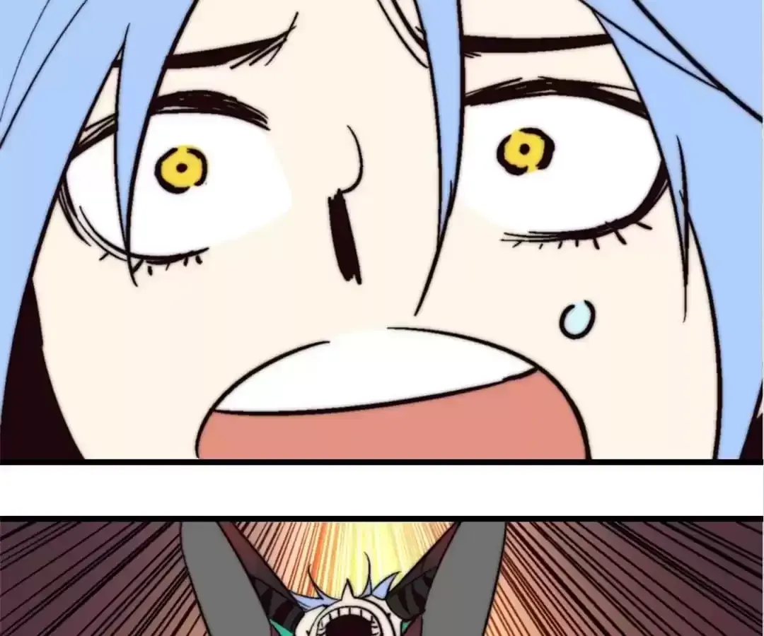 Read Fatal Code chapter 63 image 62 on Lezhin