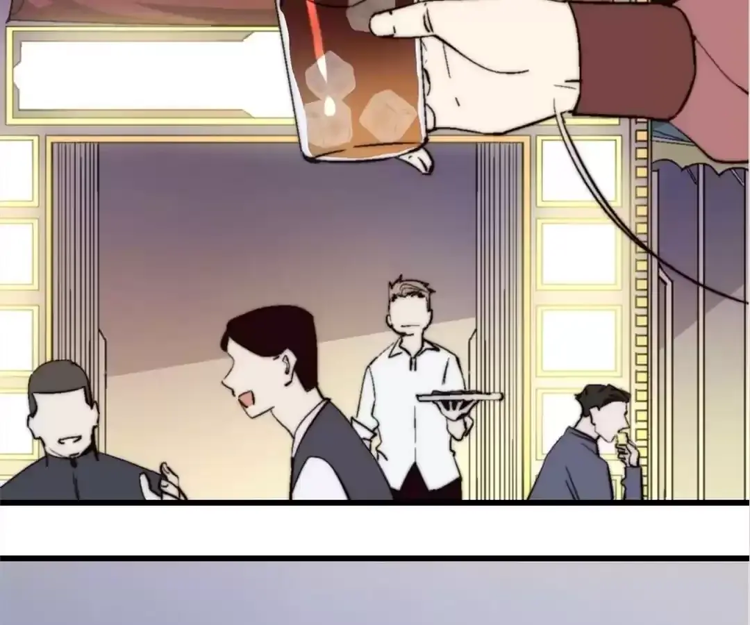 Read Fatal Code chapter 65 image 21 on Lezhin