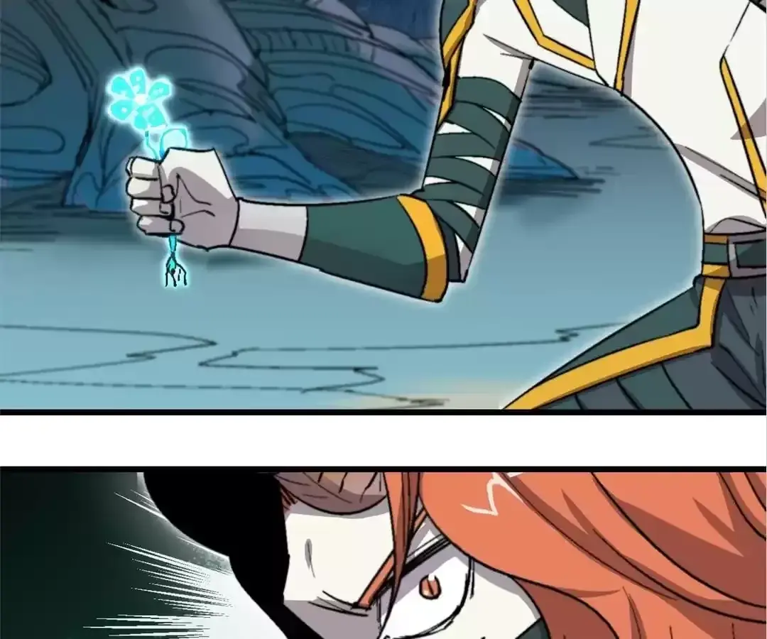 Read Fatal Code chapter 67 image 13 on Lezhin