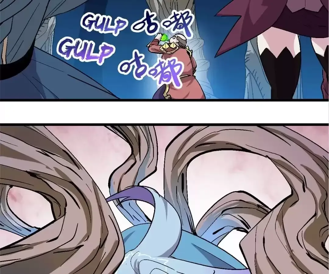 Read Fatal Code chapter 69 image 11 on Lezhin