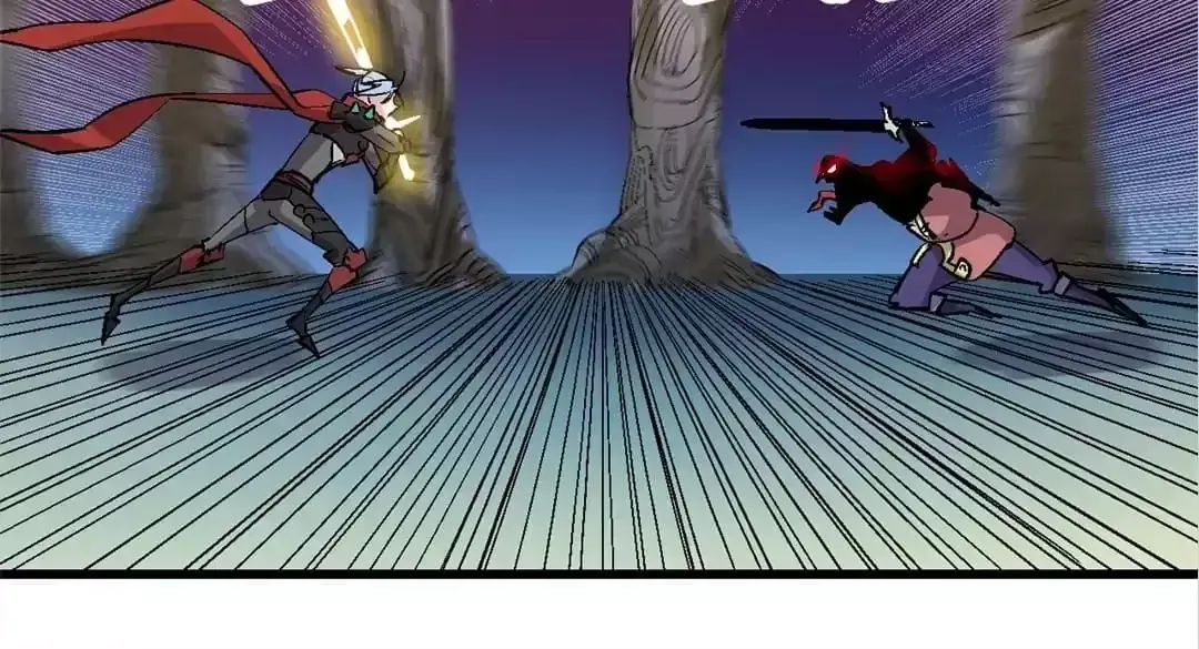 Read Fatal Code chapter 69 image 64 on Lezhin