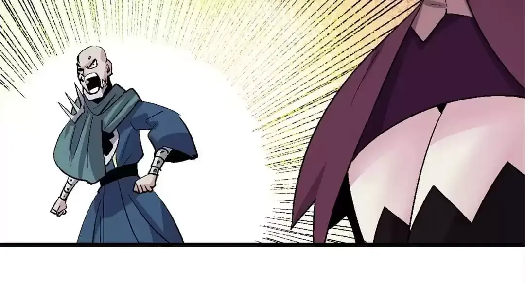 Read Fatal Code chapter 69 image 74 on Lezhin
