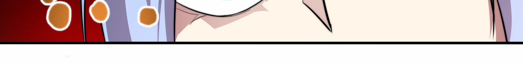 Read Fatal Code chapter 7 image 16 on Lezhin
