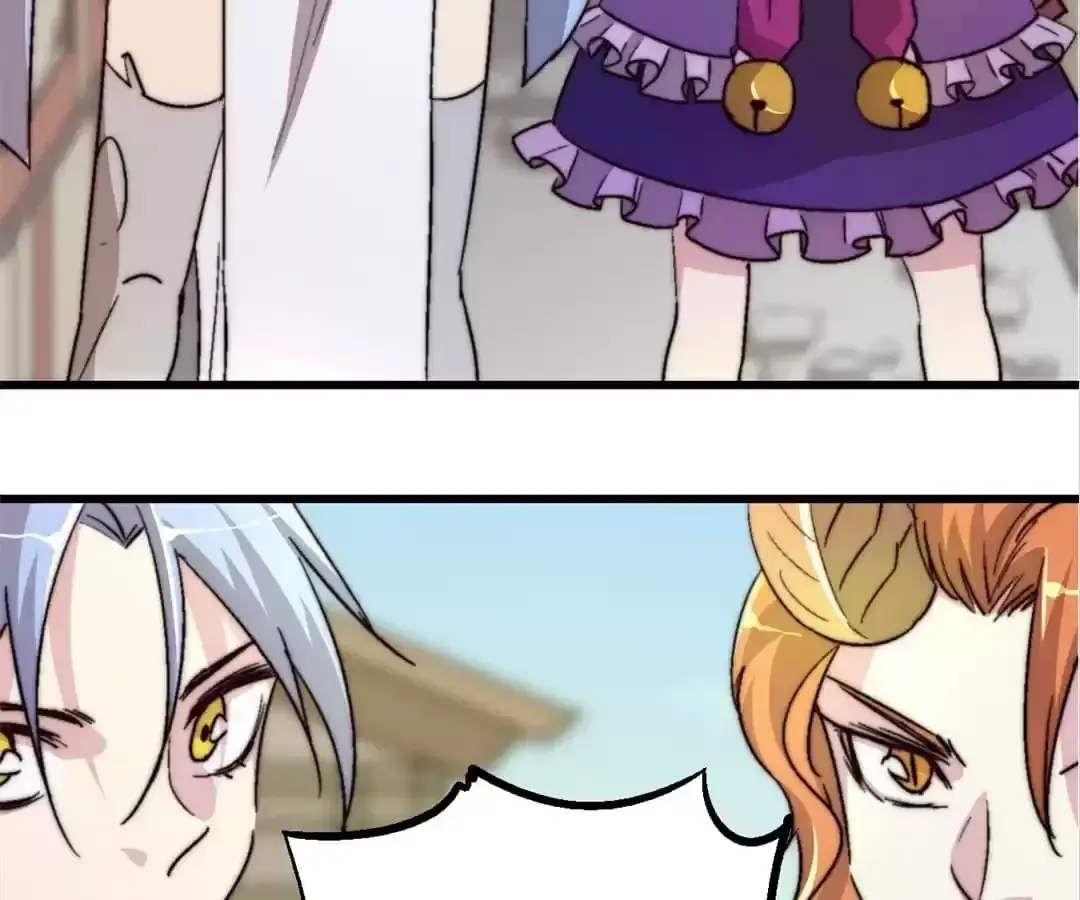 Read Fatal Code chapter 72 image 28 on Lezhin