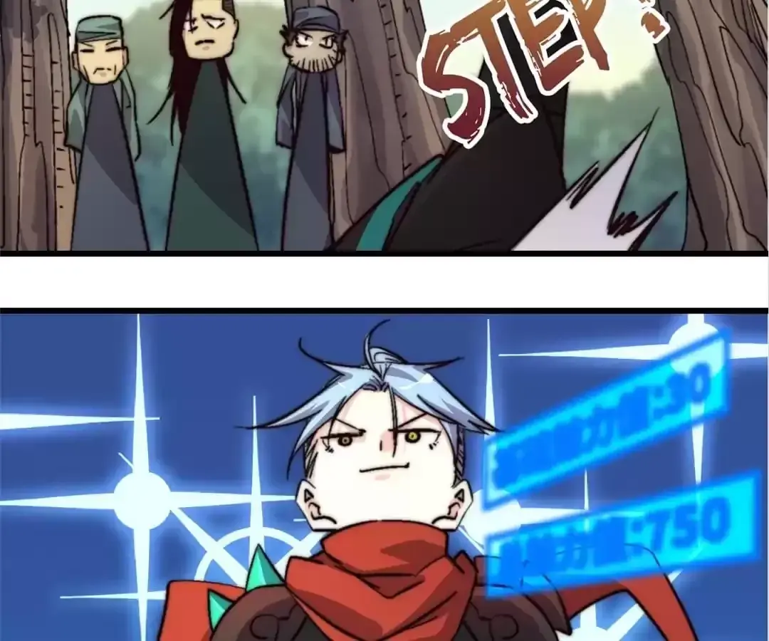 Read Fatal Code chapter 73 image 26 on Lezhin