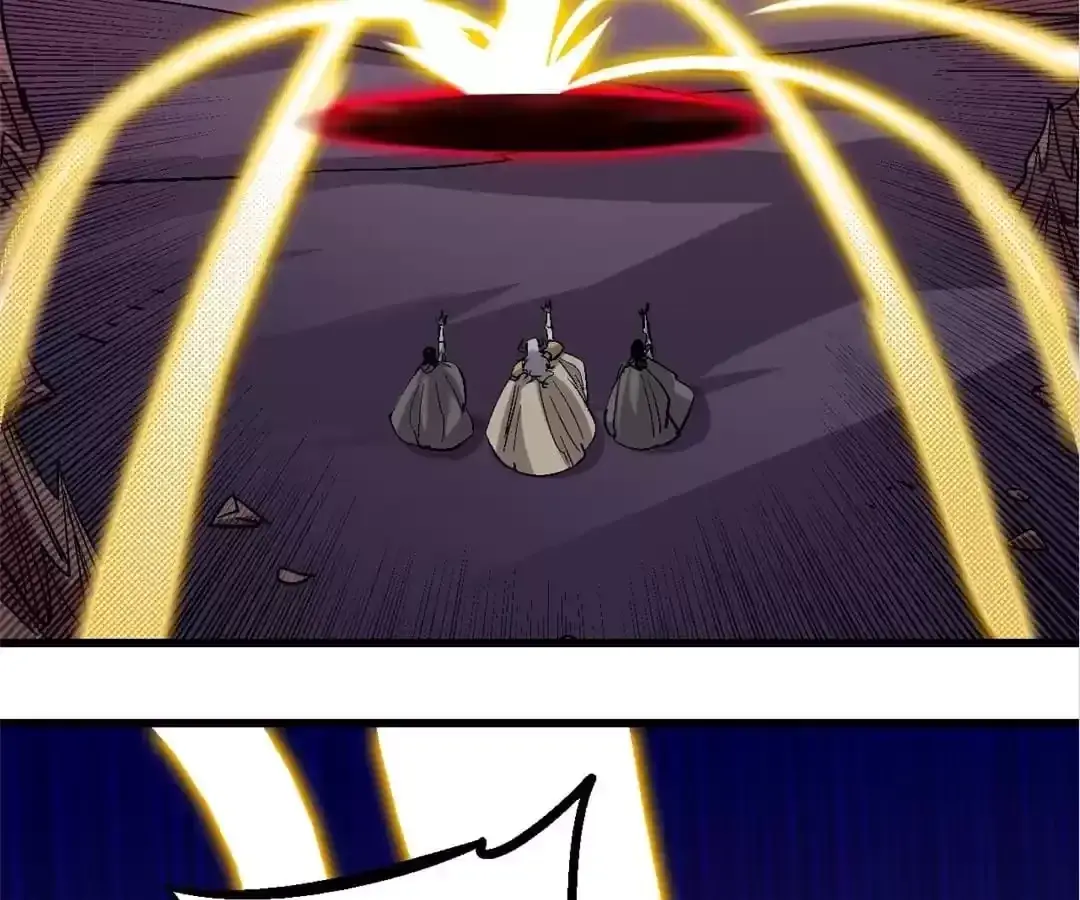 Read Fatal Code chapter 75 image 21 on Lezhin