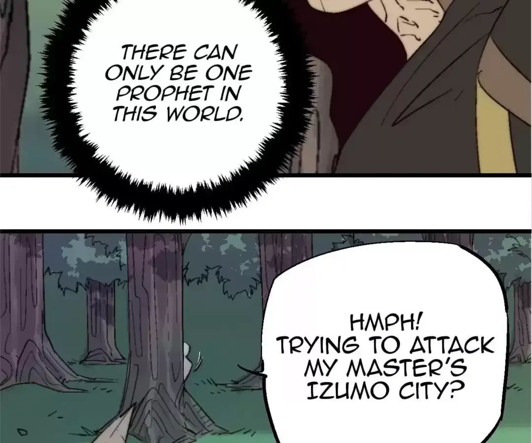 Read Fatal Code chapter 84 image 71 on Lezhin