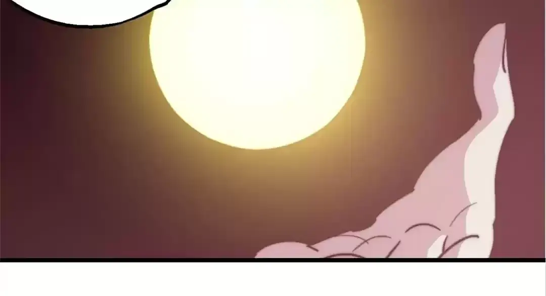 Read Fatal Code chapter 93 image 4 on Lezhin