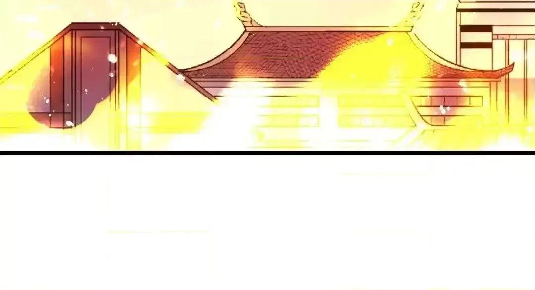 Read Fatal Code chapter 94 image 59 on Lezhin