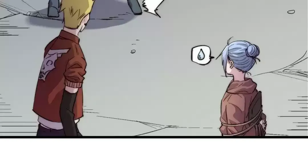 Read Fatal Code chapter 97 image 24 on Lezhin