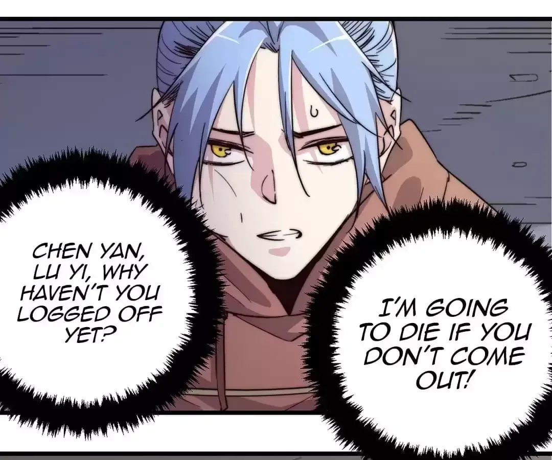 Read Fatal Code chapter 97 image 5 on Lezhin