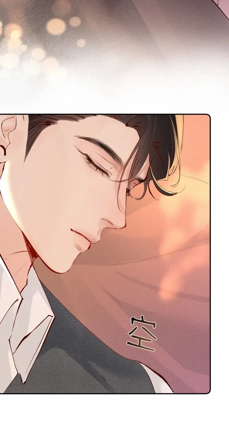 Read Fatal Favoritism chapter 29 image 25 on Lezhin