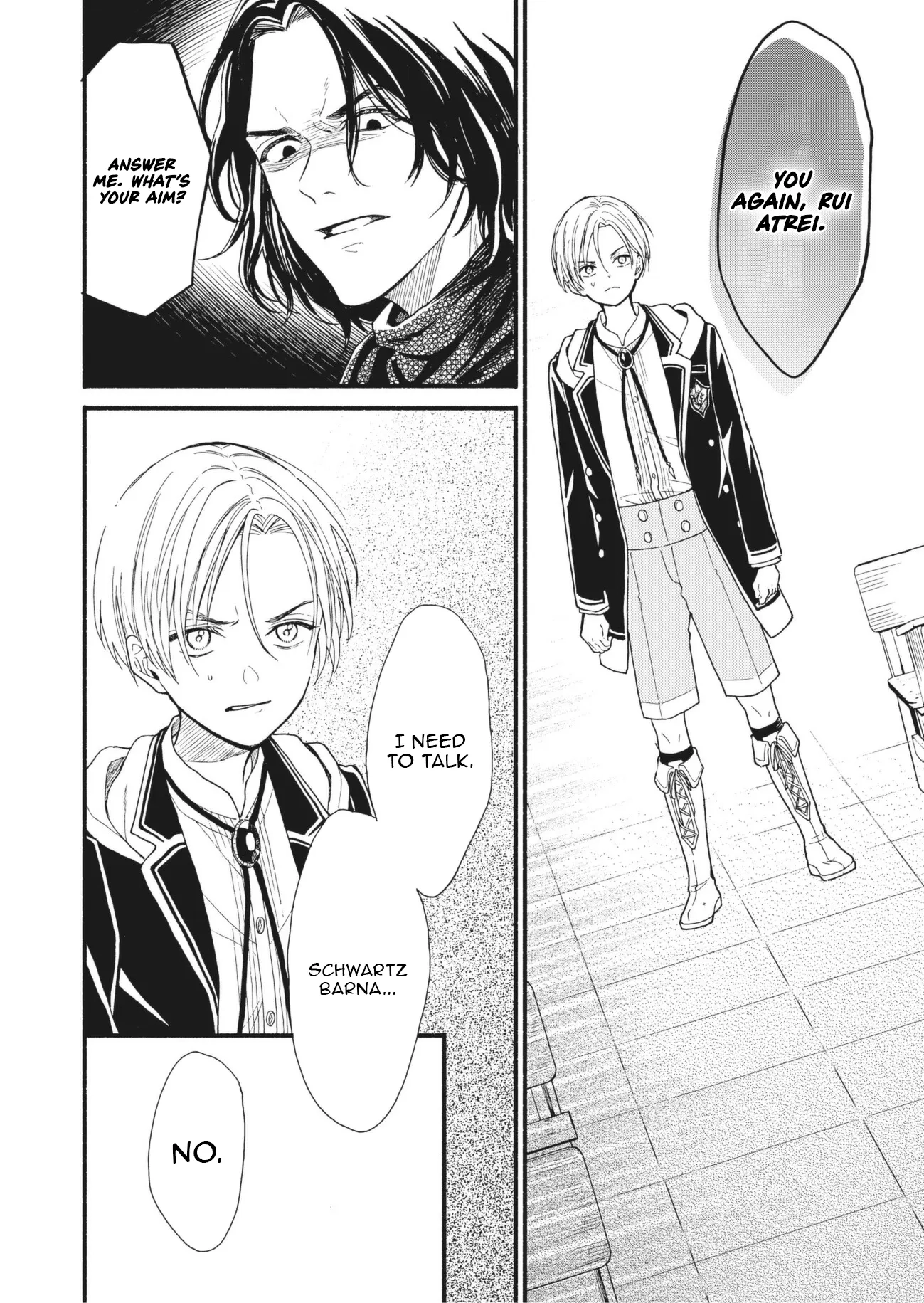 Read Fatal Favoritism chapter 63 image 3 on Lezhin