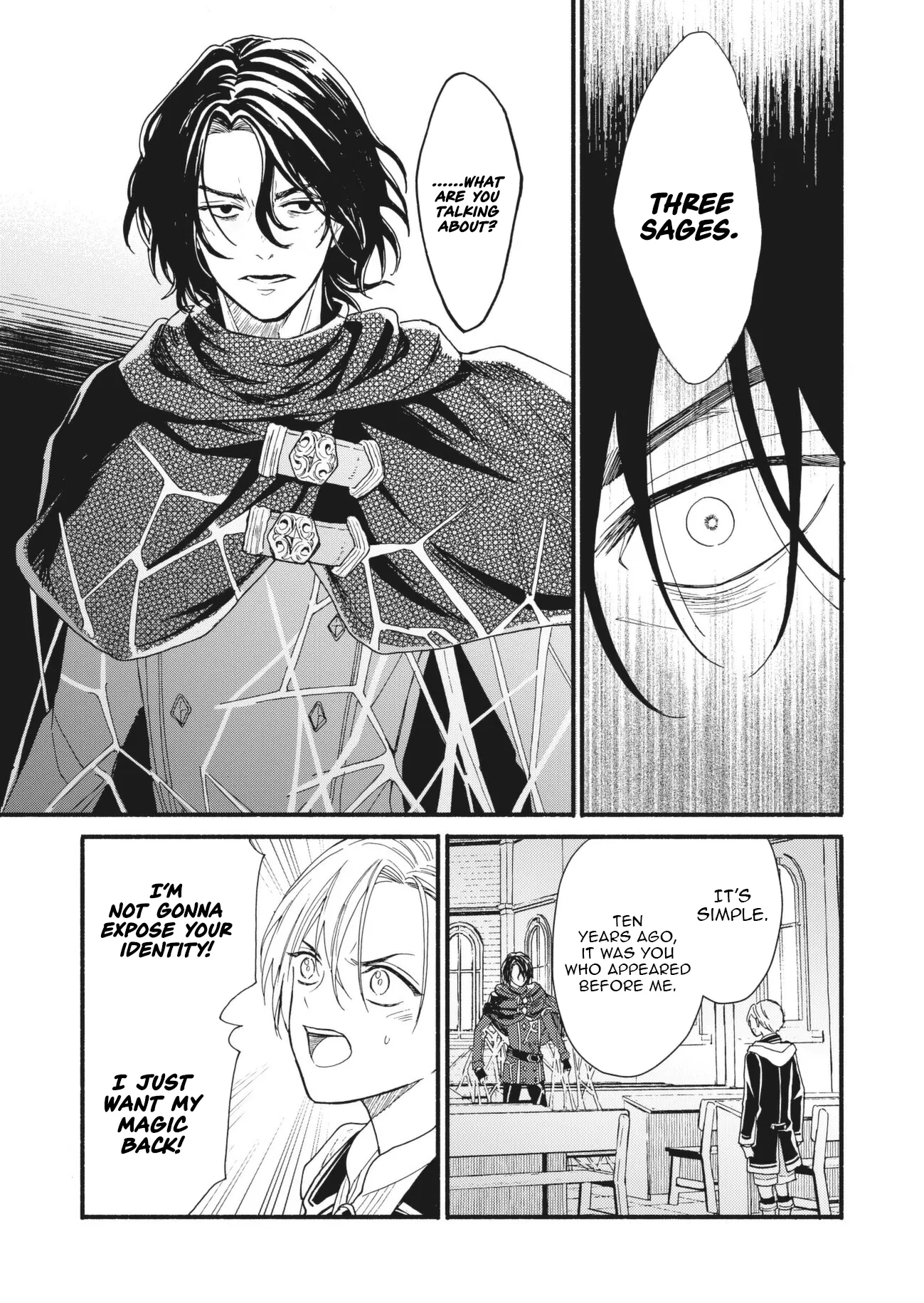 Read Fatal Favoritism chapter 63 image 4 on Lezhin
