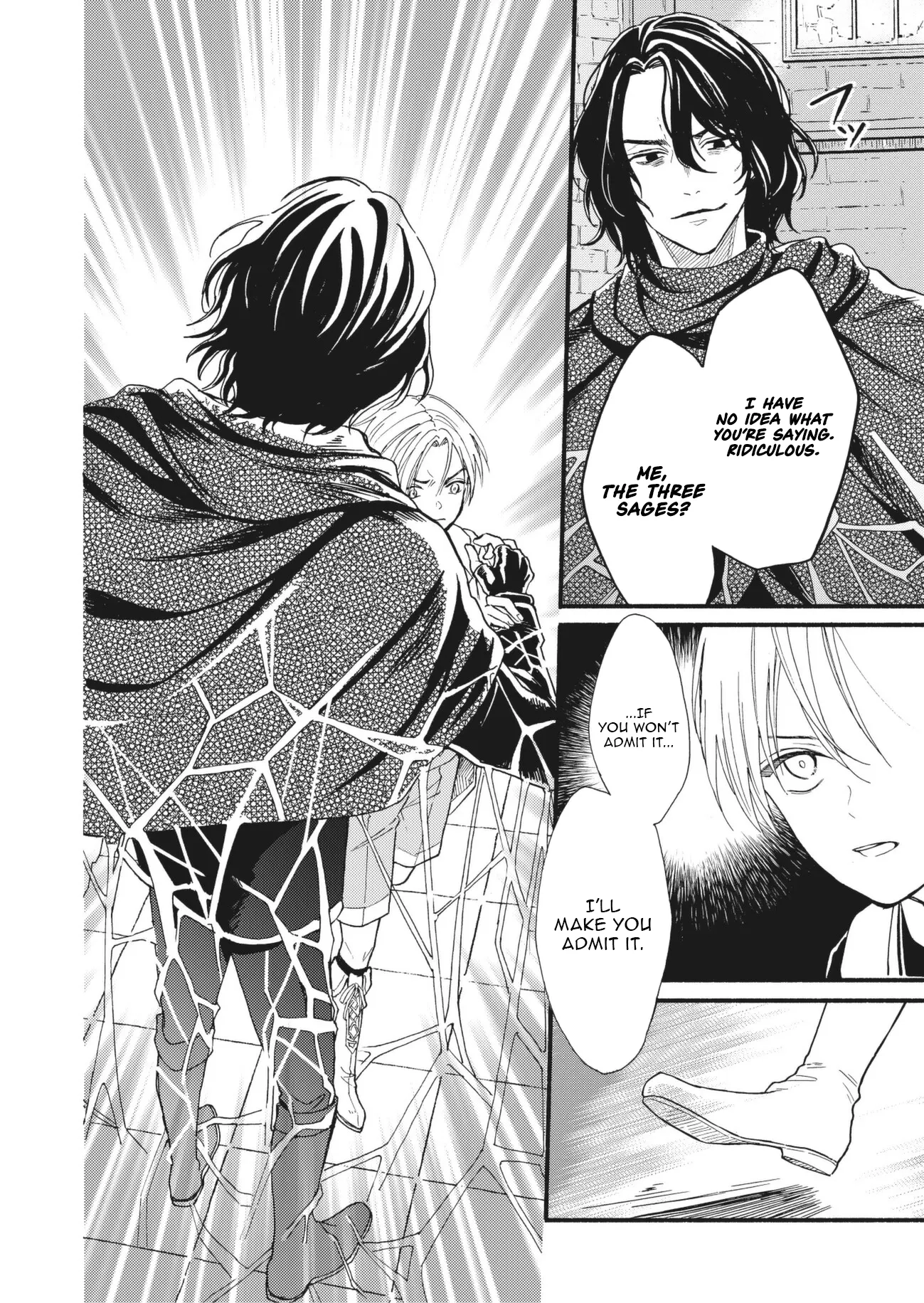 Read Fatal Favoritism chapter 63 image 5 on Lezhin
