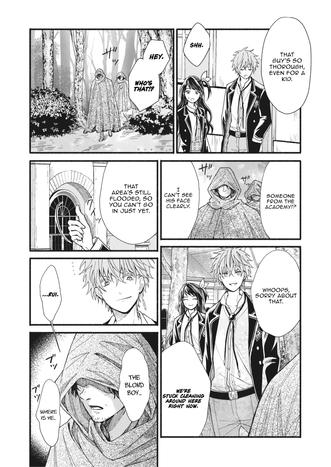 Read Fatal Favoritism chapter 63 image 7 on Lezhin