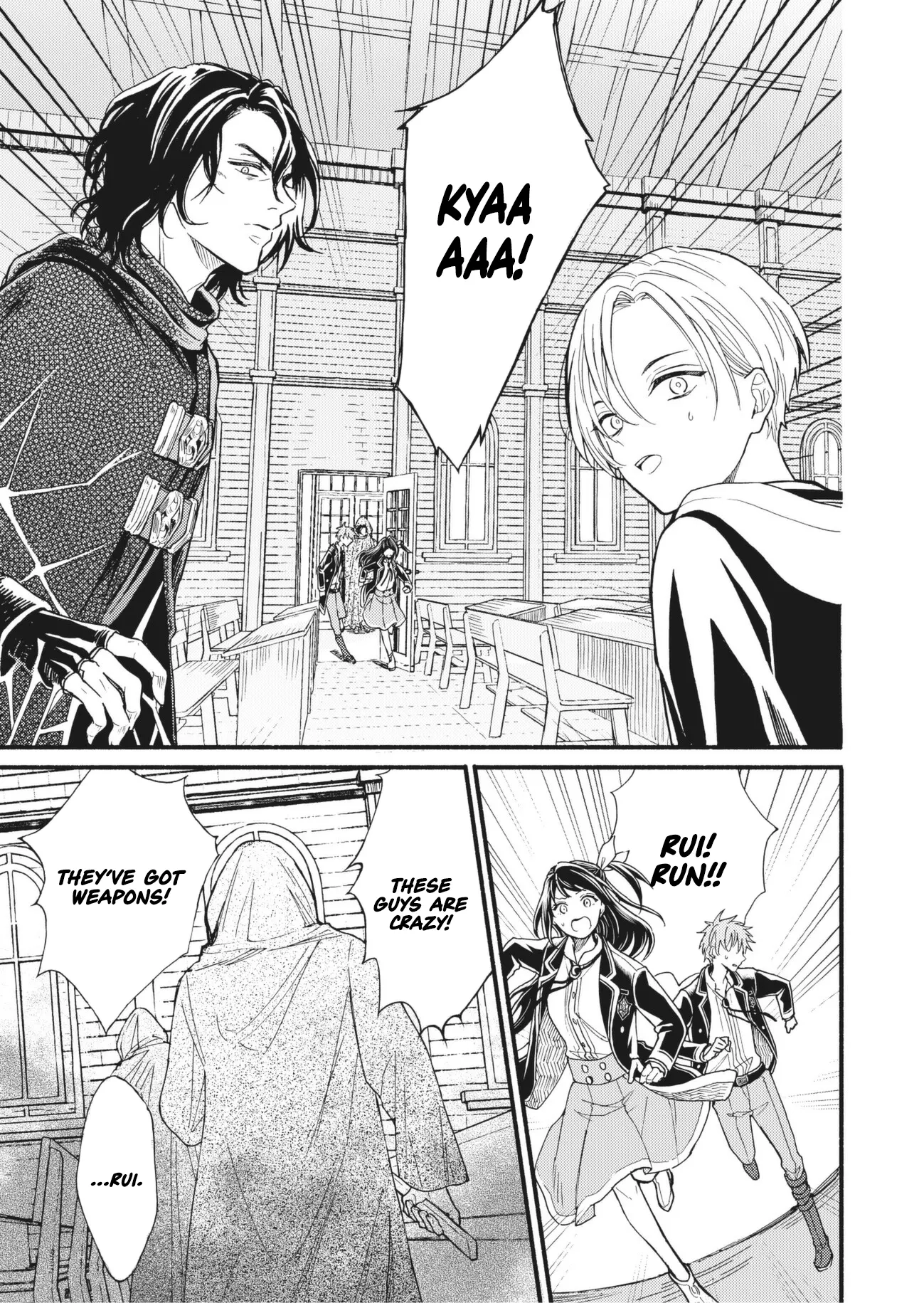 Read Fatal Favoritism chapter 63 image 8 on Lezhin