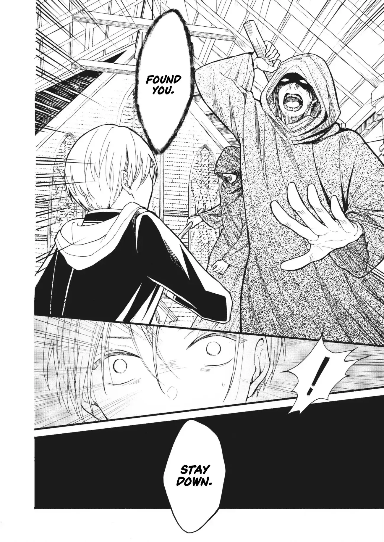 Read Fatal Favoritism chapter 63 image 9 on Lezhin