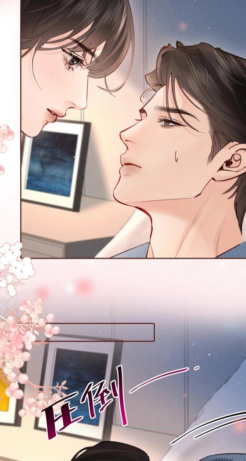Read Fatal Favoritism chapter 67 image 22 on Lezhin