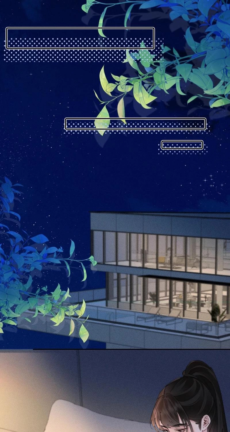 Read Fatal Favoritism chapter 67 image 4 on Lezhin