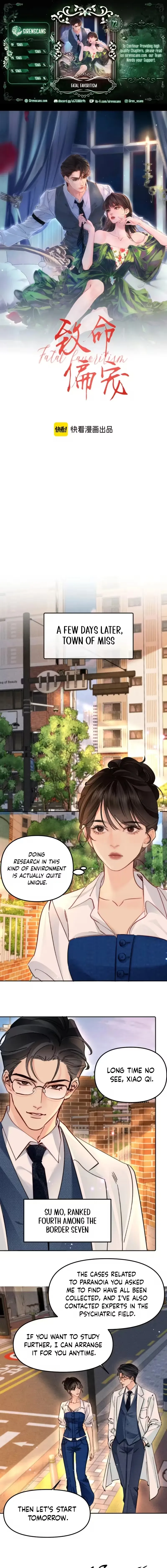 Read Fatal Favoritism chapter 72 image 0 on Lezhin