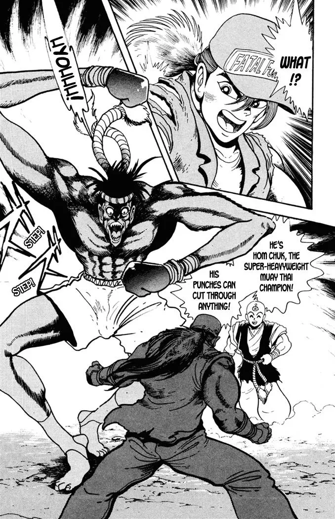 Read Fatal Fury chapter 1 image 14 on Lezhin