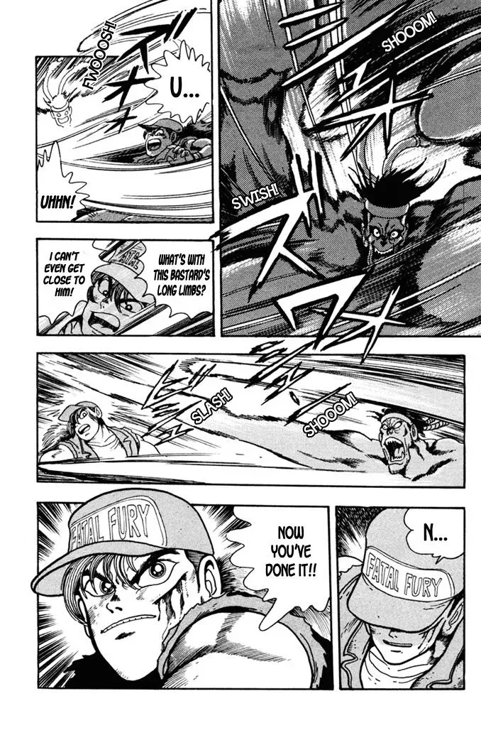 Read Fatal Fury chapter 1 image 15 on Lezhin