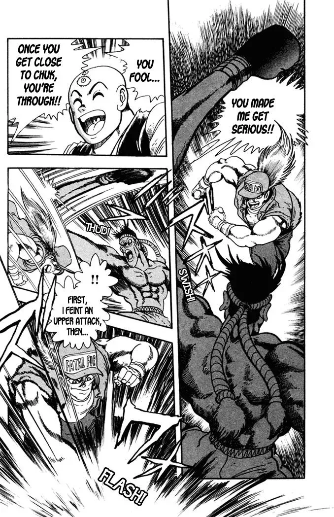 Read Fatal Fury chapter 1 image 16 on Lezhin