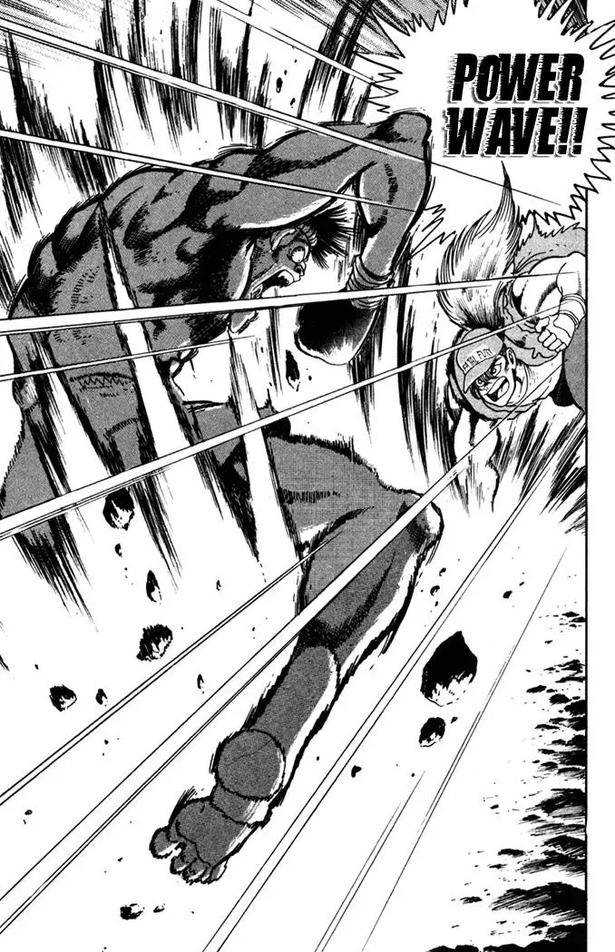 Read Fatal Fury chapter 1 image 17 on Lezhin