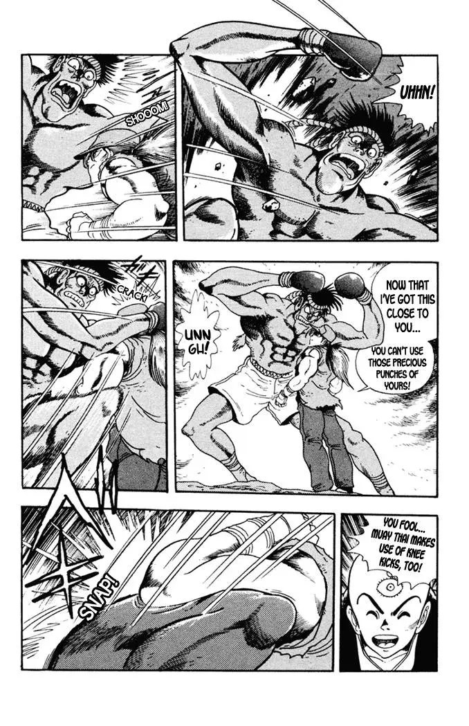 Read Fatal Fury chapter 1 image 18 on Lezhin