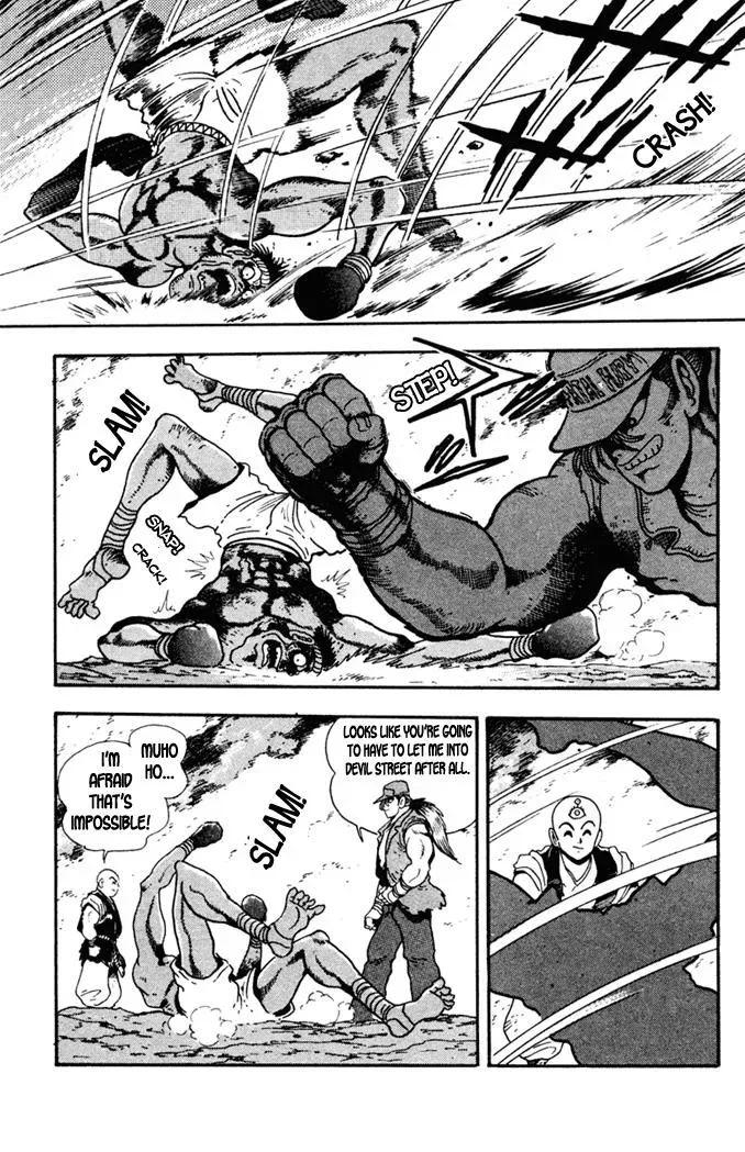 Read Fatal Fury chapter 1 image 21 on Lezhin