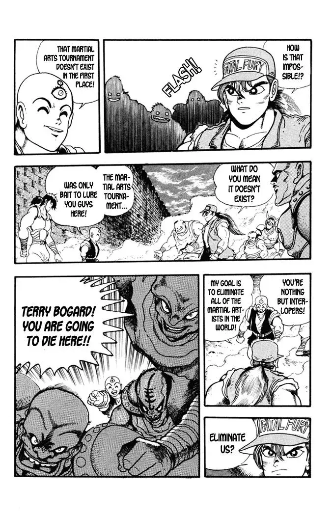 Read Fatal Fury chapter 1 image 22 on Lezhin