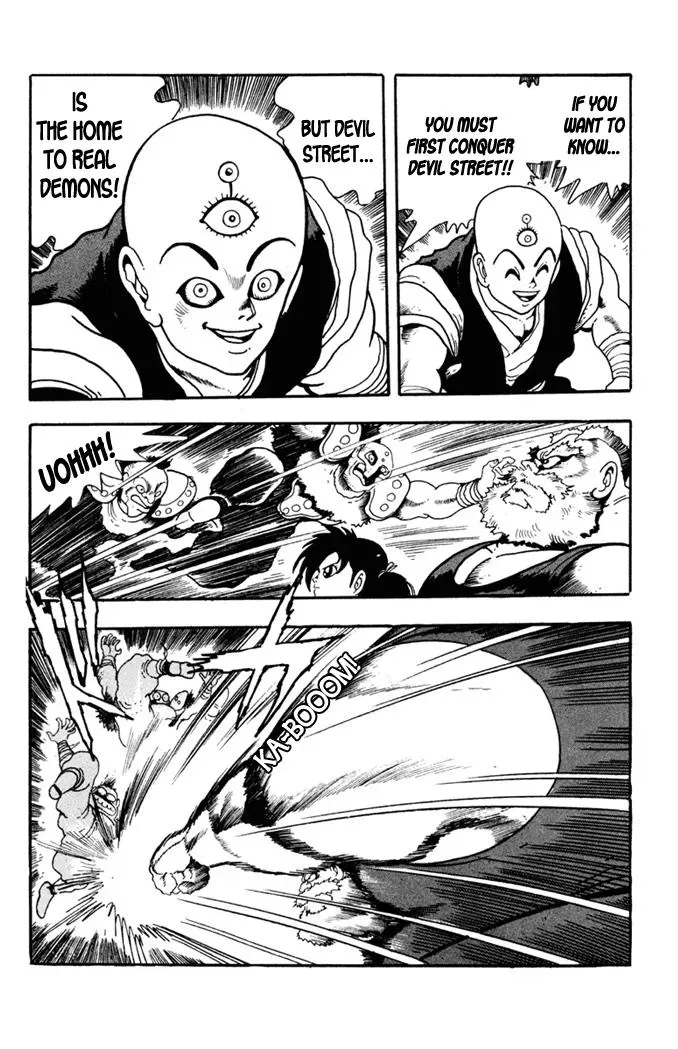 Read Fatal Fury chapter 1 image 26 on Lezhin
