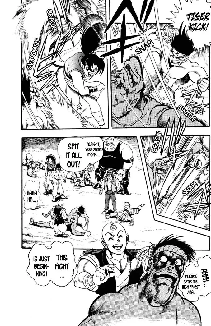 Read Fatal Fury chapter 1 image 27 on Lezhin