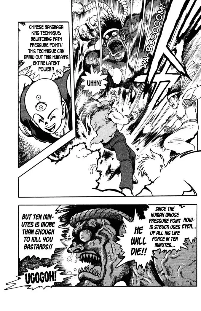 Read Fatal Fury chapter 1 image 29 on Lezhin